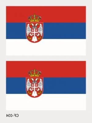 Flag of Serbia